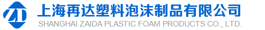 杭州鴻晟電力設(shè)計(jì)咨詢有限公司